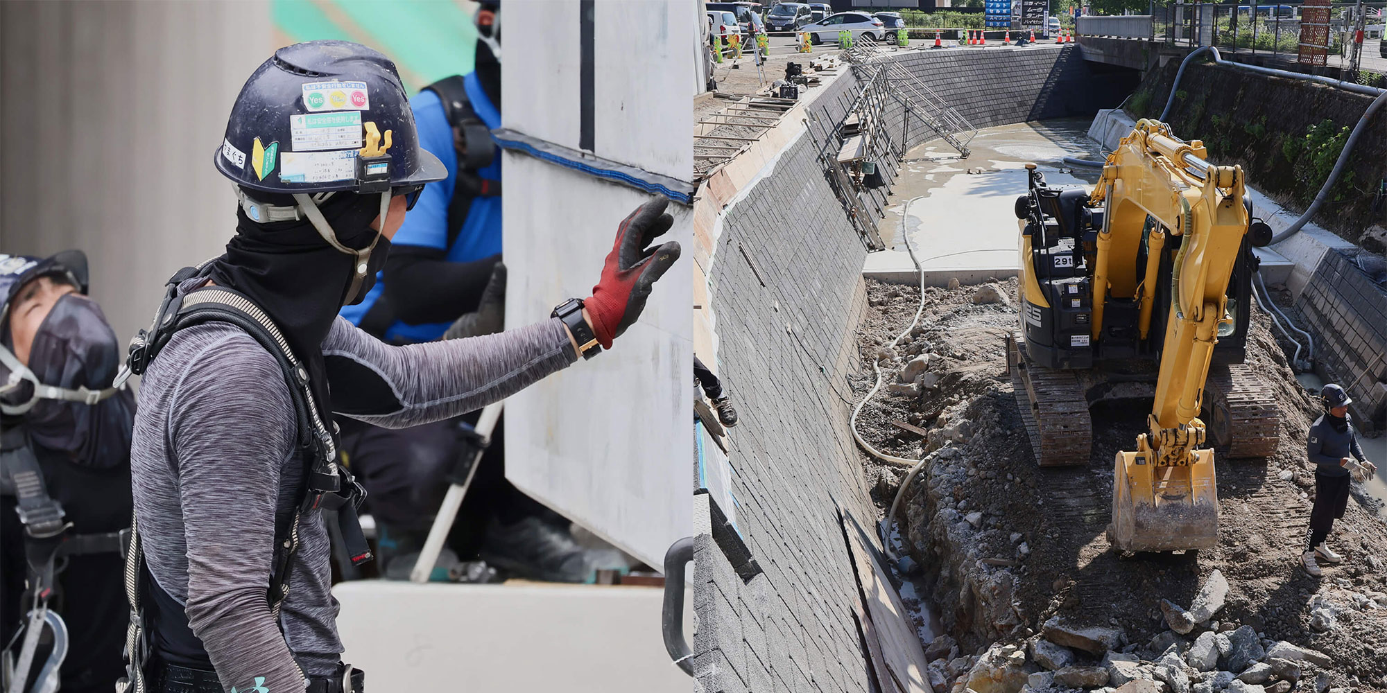 株式会社維風工業